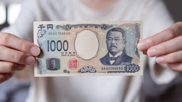 Japanischer Yen: Aussichten auf Besserung – Das wird für die weitere Entwicklung erwartet