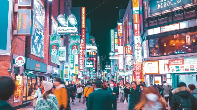 JPY: Immer wieder Politik