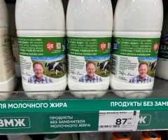 Milchproduzent Dürr erhält Russlands Freundschaftsorden
