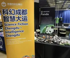 &#8222;Science Fiction Chengdu &amp; Intelligence Chengdu&#8220; &#8211; &#8222;Rongbao&#8220; hatte auf der Worldcon in Washington einen fulminanten Auftritt!