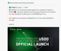 TRON DAO and Other Blockchain Leaders Jointly Roll out USDD