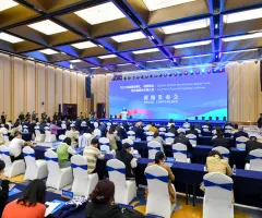 2022 New Silk Road Story Exchange·Keqiao Forum and the 5th World Textile Merchandising Conference to be Held in Keqiao, Zhejiang Province on November 15th