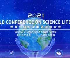 Die World Conference on Science Literacy 2021 neigt sich dem Ende zu und veröffentlicht online Videos von der Konferenz