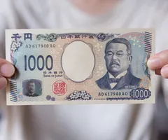 JPY: Bank of Japan bleibt vorsichtig – Reicht das zur Stabilisierung des Yen?