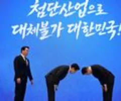 Südkorea plant "großen Sprung nach vorn" bei Chips und KI