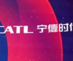 Spanien setzt bei neuer Batteriefabrik auf chinesische Technologie