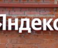 Google-Konkurrent Yandex verkauft Russland-Geschäft an heimische Investoren