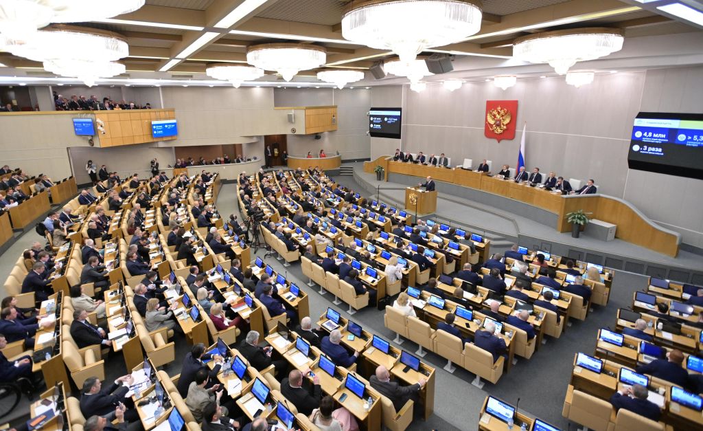 Russische Duma bringt neues Mediengesetz auf den Weg • news • onvista