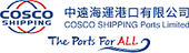 Cosco Shipping Dev