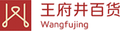 Wangfujing Group 'A'