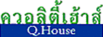 QUALITY HOUSES-NVDR- BA 1