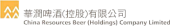 China Resources Beer