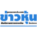 Logo PEACE ARCH ENTERTMT GRP