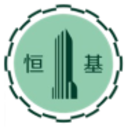 Logo Henderson Land Development (ADR)