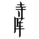 Logo Secoo Holding ADR A