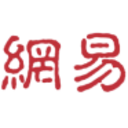 Logo NetEase