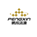 Logo PENGXIN INT.MINING A YC 1