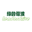 Logo LEAD.HARM.DRV.SYS. A YC 1