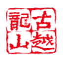 Logo ZHEJIANG GUYUE A YC 1