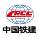 Logo China Railway Construction A