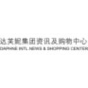 Logo DAPHNE INTL HLDG./20 HD-1
