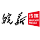 Logo ANHUI XINHUA MEDIA A YC 1