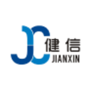 Logo NINGBO J