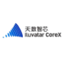 Logo SHENZEN XUNCE TECH.H HD 1