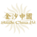 Logo SANDS CHINA ADR/1 O.N.