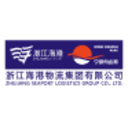 Logo NINGBO PORT CO. LTD. AYC1