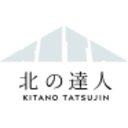 Logo KITANOTATSUJIN CORP.