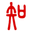 Logo INTAGE HOLDINGS INC.