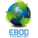 Logo New Energy Exchange