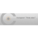 Logo HLDG NOV VEK AD-SOF. BW 1