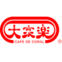 Logo Cafe De Coral