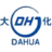Logo DAHUA GRP DALI.CHEM.B YC1