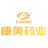 Logo KANGMEI PHARMAC.CO.A YC 1