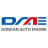 Logo Harbin Dongan Auto Eng.