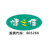 Logo YUNNAN JIANZ.HTLH-CH. A 1