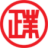 Logo ZHENGYE BIOTECHNOLOGY HLD