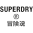 Logo Superdry