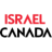 Logo Israel Canada