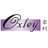Logo Oxley