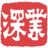 Logo Shenzhen Investment