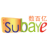 Logo SUBAYE INC. DL-,001