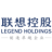 Logo Legend Holdings
