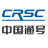 Logo China Railway Signal & Communication
