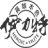 Logo Xinjiang Yilite Ind.