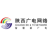 Logo Shaanxi Broad. & TV Net. I.