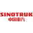 Logo Sinotruk (Hong Kong) Ltd. (ADR)